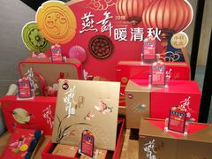 零售区-85度C(上海茶陵北路店)
