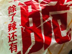-麦当劳(东直门外大街店)