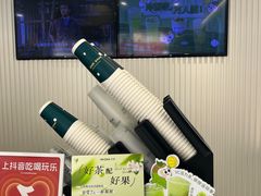 -INCHA印茶(附中东巷店)