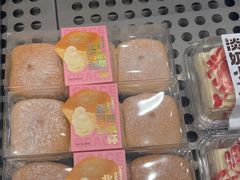 -格瑞思动物奶油生日蛋糕(园区永旺店)
