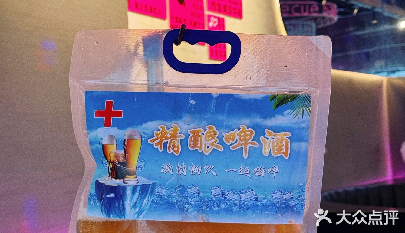 [耶][机智][加油]三五好友，撸串喝酒[啤酒][啤酒][啤酒]