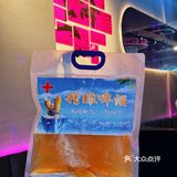 [耶][机智][加油]三五好友，撸串喝酒[啤酒][啤酒][啤酒]