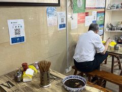 -九八五面馆(欧洲城店)