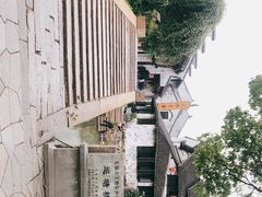 -巡塘古镇