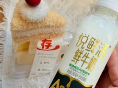 -来噻布布 Lets BUBU