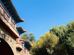 -水磨沟公园