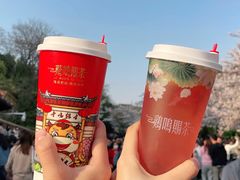 -鸡鸣赐茶(鸡鸣寺路店)