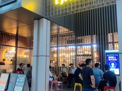 门面-非烤勿扰韩料自助烤肉(松山湖万科店)