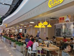 -大家乐(广州宝岗店)