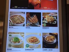 -西贝(龙华壹方天地店)