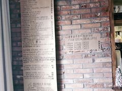 -春庄咖啡SpringHues(钟楼小区店)