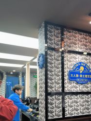 -大人物·男士理发馆