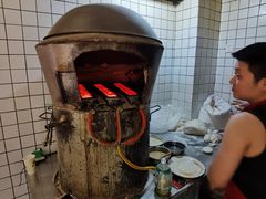 -三兄弟高炉烧饼