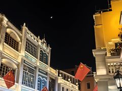 -孙文西路步行街