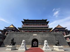 -大明幻境第一城