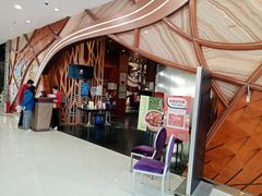 -新兴·金羊座·粤菜点心(乐峰店)