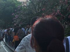 -复旦大学附属华山医院(总院)