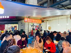 门面-雲记卢妈冷锅串串(中道街总店)