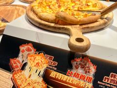 -比格比萨自助(宝山日月光店)