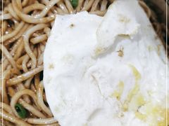 -鲁建明成都担担面