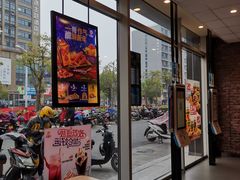 门面-汉堡王(丁兰广场店)