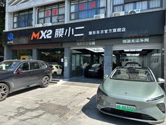 -兴华通汽车贴膜·3M隔热膜·BOP隐形车衣(宝安店)