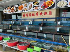 -海香园饭店