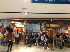 门面-浩海火烧云傣家菜(京广店)