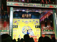-北京湖广会馆