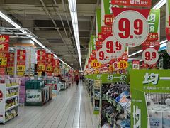 -大润发(康桥店)