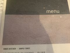 -SimplyTimes鎏金食堂