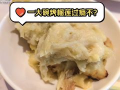 -冀粤香海鲜自助餐厅(西美五洲店)