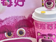 -7分甜(武林银泰店)