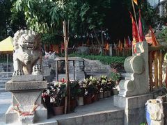 -宋少帝陵
