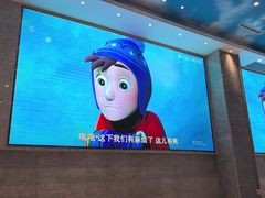 -菲住布渴酒店自助餐厅(阿里巴巴西溪园区店)