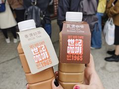 -世记咖啡(氹仔外卖店)