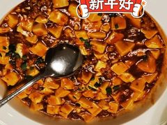 -圆苑(金茂店)