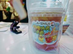 -阿水大杯茶(韩乐坊西街店)