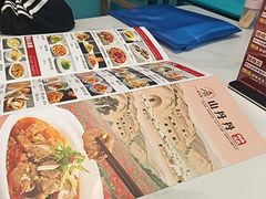 -山丹丹西北菜(金贸大厦店)