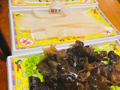 -芦月轩羊蝎子(劲松店)
