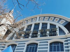 -中国铁道博物馆(正阳门馆)