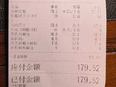 -甜嘟嘟烘焙坊(舒城路店)