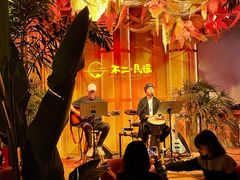 -不二·民谣音乐餐吧(长沙店)