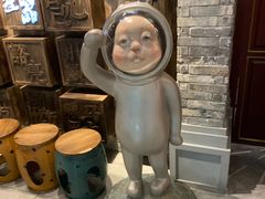 -瓷器(Market City)