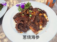 葱烧海参-泰丰楼(前门西大街店)