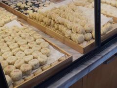-清真全盛斋传统糕点(西羊市店)
