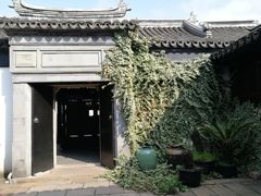 -张家港凤凰山景区恬庄古街
