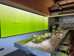 -荷风细雨·中国茶宴(世纪大道店)