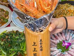 -巽寮印象美食部落餐厅·海鲜·地方特色菜(惠州体验店)