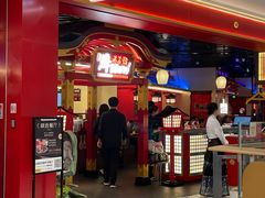 -牛New寿喜烧(曹路花园城店)